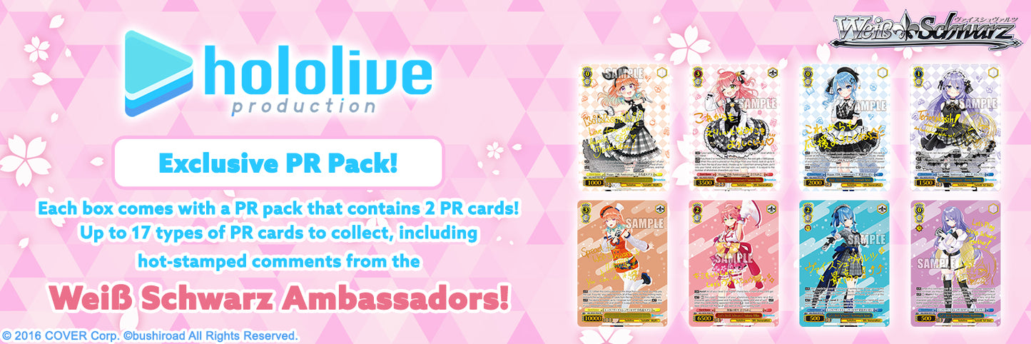 Weiss Schwarz: hololive production Ambassadors Premium Set Collectible Box