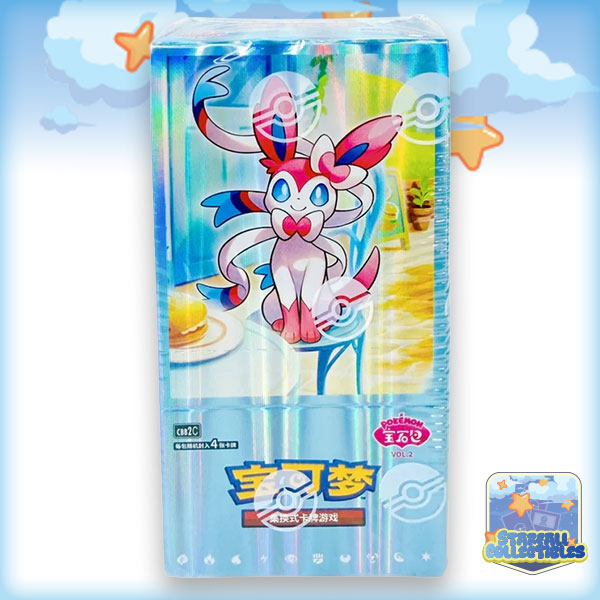 Pokemon Gem Pack Vol 2 Simplified Chinese Box