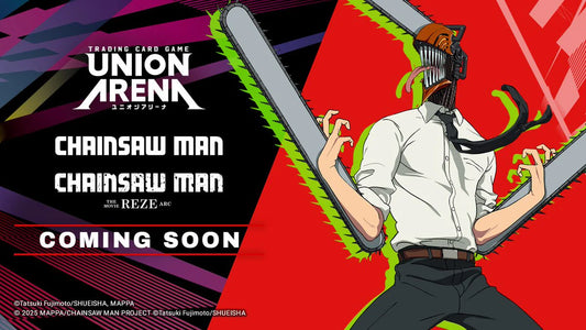 (Pre-Order) UNION ARENA CARD GAME: BOOSTER PACK: CHAINSAW MAN (UE22BT)