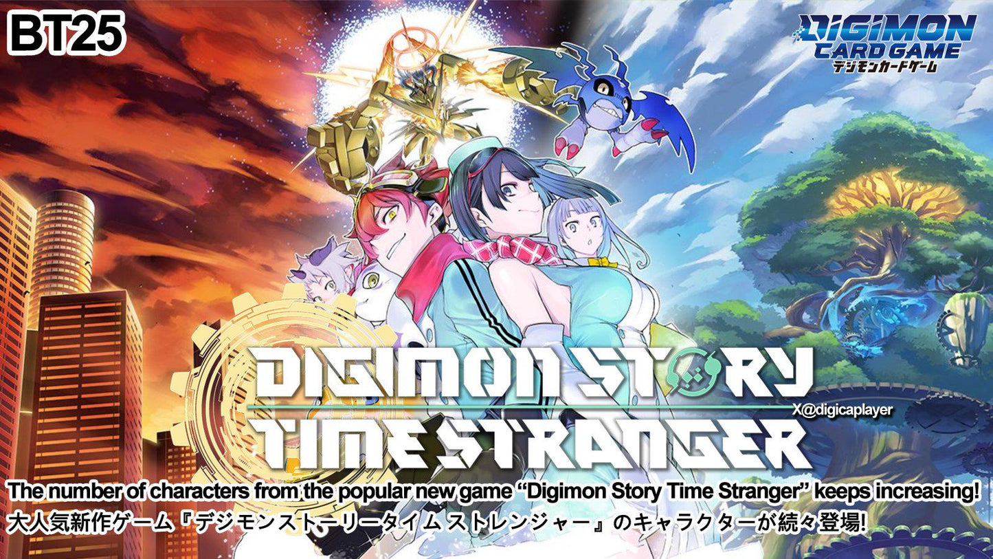 (Pre-Order) [BT-25 Dual Revolution] Digimon Card Game Booster Box
