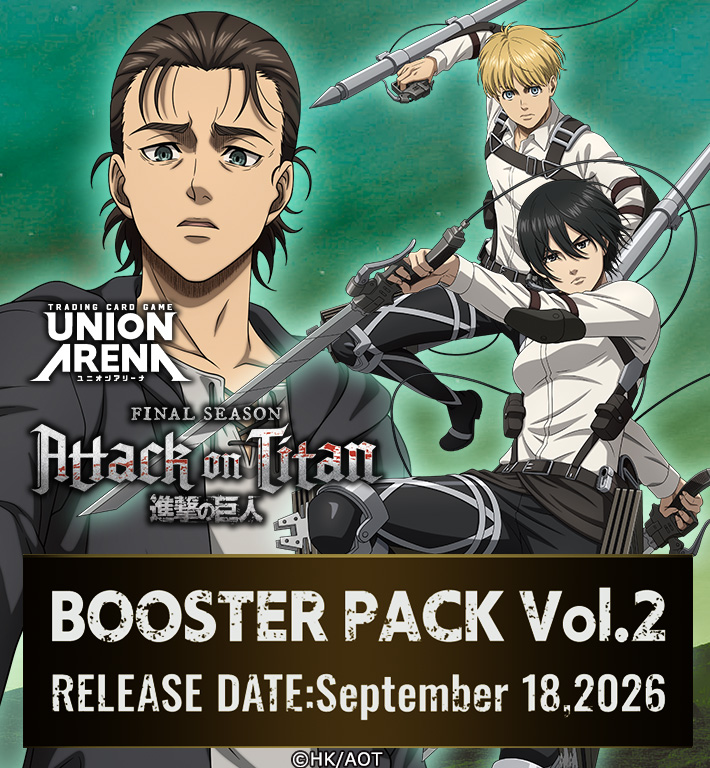 [Pre-Order] UNION ARENA CARD GAME: ATTACK ON TITAN VOLUME 2 (UEX07BT)