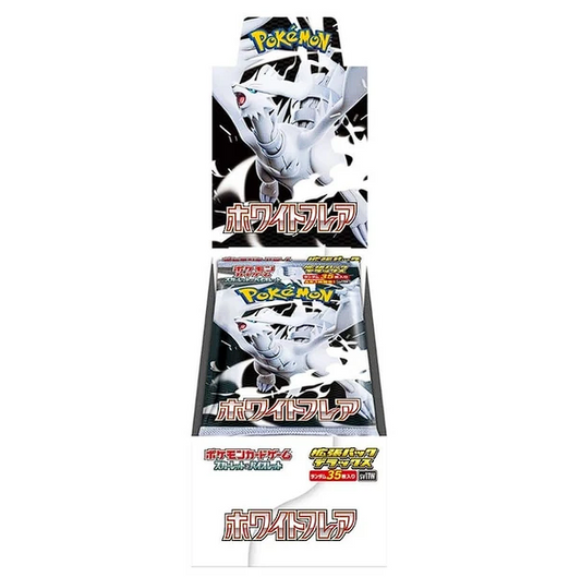 Japanese Pokemon White Flare Deluxe Booster Box