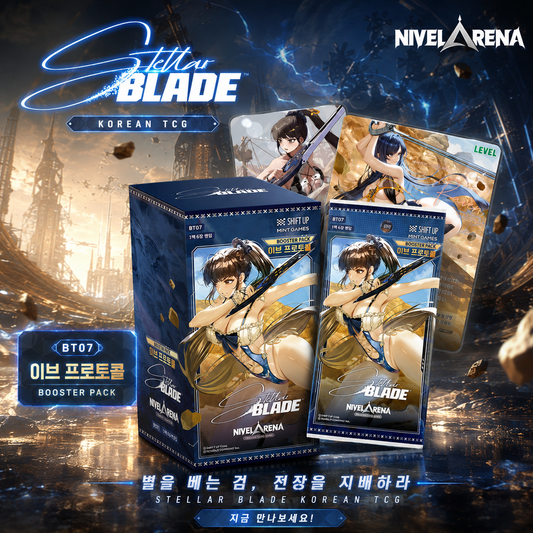 Nivel Arena BT07 Stellar Blade TCG Korean