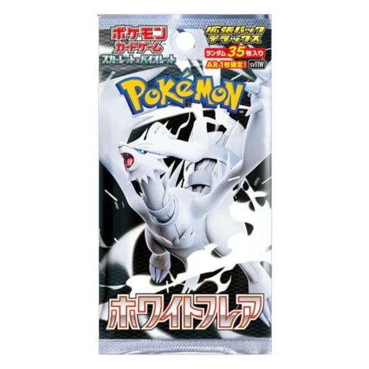 Pokemon White Flare Deluxe Booster PACK