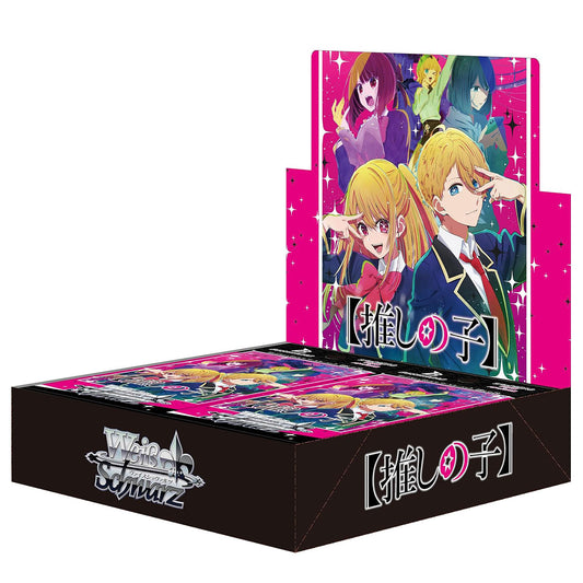 WEISS SCHWARZ: BOOSTER: OSHI NO KO
